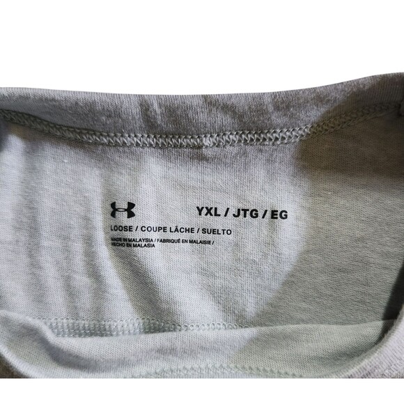 Under Armour Project Rock Tank Top Gray 100% Effort/No Quit Youth Size  XL - Picture 7 of 9